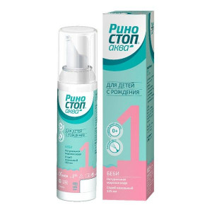 РИНОСТОП АКВА БЕБИ 125МЛ НАЗАЛ.СПРЕЙ БАЛЛОН РИНОСТОП АКВА БЕБИ 125МЛ НАЗАЛ.СПРЕЙ БАЛЛОН