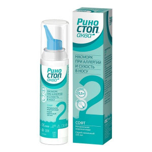 РИНОСТОП АКВА СОФТ 125МЛ НАЗАЛ.СПРЕЙ БАЛЛОН РИНОСТОП АКВА СОФТ 125МЛ НАЗАЛ.СПРЕЙ БАЛЛОН