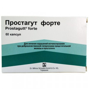 ПРОСТАГУТ ФОРТЕ №60 КАПС. ПРОСТАГУТ ФОРТЕ №60 КАПС.