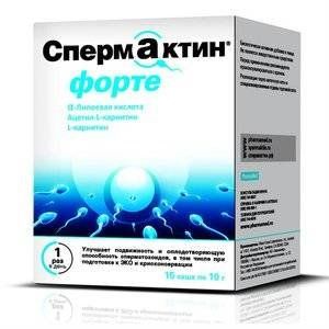 МЕН-С ФОРМУЛА СПЕРМАКТИН ФОРТЕ 10Г. №15 ПОР. ПАК. МЕН-С ФОРМУЛА СПЕРМАКТИН ФОРТЕ 10Г. №15 ПОР. ПАК.