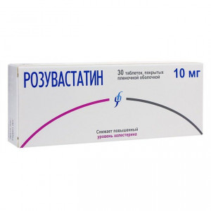 РОЗУВАСТАТИН 10МГ. №30 ТАБ. П/П/О /ИЗВАРИНО/ РОЗУВАСТАТИН 10МГ. №30 ТАБ. П/П/О /ИЗВАРИНО/