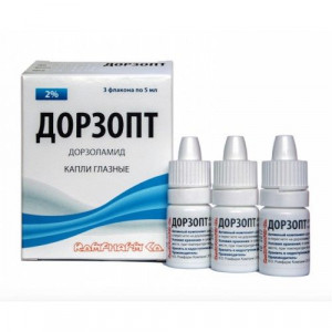 ДОРЗОПТ 2% 5МЛ. №3 ГЛ.КАПЛИ ФЛ./КАП. /РОМФАРМ/ ДОРЗОПТ 2% 5МЛ. №3 ГЛ.КАПЛИ ФЛ./КАП. /РОМФАРМ/