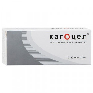 КАГОЦЕЛ 12МГ. №10 ТАБ. /НИАРМЕДИК ПЛЮС/ КАГОЦЕЛ 12МГ. №10 ТАБ. /НИАРМЕДИК ПЛЮС/