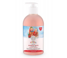 СИБЕР.БИБЕРИКА ЛАДУШКИ-ЛАДОШКИ МЫЛО ЖИДКОЕ НА КАЖДЫЙ ДЕНЬ 500МЛ. [NSBIBERICA]