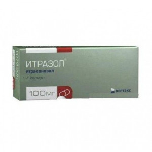 ИТРАЗОЛ 100МГ. №14 КАПС. /ВЕРТЕКС/ ИТРАЗОЛ 100МГ. №14 КАПС. /ВЕРТЕКС/