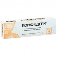 КОМФОДЕРМ 0,1% 15Г. МАЗЬ Д/НАРУЖ.ПРИМ. ТУБА /АКРИХИН/