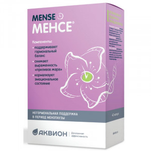 МЕНСЕ №40 КАПС. МЕНСЕ №40 КАПС.