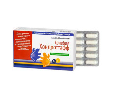АРНЕБИЯ ХОНДРОСТАФФ №80 КАПС.