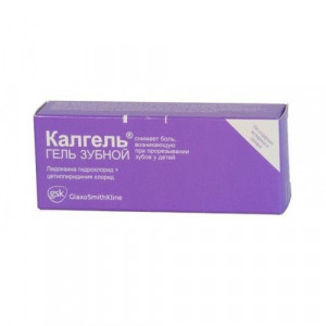КАЛГЕЛЬ 10Г. ГЕЛЬ СТОМАТ. ТУБА КАЛГЕЛЬ 10Г. ГЕЛЬ СТОМАТ. ТУБА