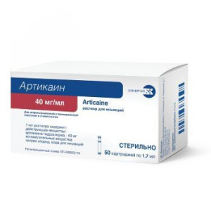 АРТИКАИН С АДРЕНАЛИНОМ 40МГ.+0,005МГ/МЛ. 1,7МЛ. №50 Р-Р Д/ИН. КАРТРИДЖ /БИНЕРГИЯ/АРМАВИРСКАЯ/ АРТИКАИН С АДРЕНАЛИНОМ 40МГ.+0,005МГ/МЛ. 1,7МЛ. №50 Р-Р Д/ИН. КАРТРИДЖ /БИНЕРГИЯ/АРМАВИРСКАЯ/