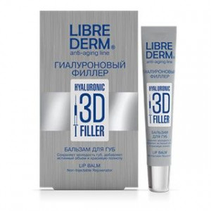 ЛИБРИДЕРМ ГИАЛУРОН ФИЛЛЕР 3Д БАЛЬЗАМ Д/ГУБ 20МЛ. ТУБА [LIBREDERM]