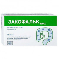 ЛАМИКТАЛ 25МГ. №30 ТАБ.