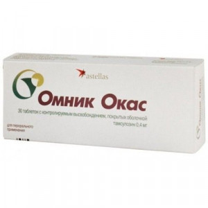 ОМНИК ОКАС 0,4МГ. №30 ТАБ. КОНТР.ВЫСВ. П/О /ЗИО-ЗДОРОВЬЕ/ ОМНИК ОКАС 0,4МГ. №30 ТАБ. КОНТР.ВЫСВ. П/О /ЗИО-ЗДОРОВЬЕ/