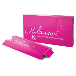 НОВАЛГИН 50МГ+200МГ+200МГ. №10 ТАБ. /ОЗОН/ НОВАЛГИН 50МГ+200МГ+200МГ. №10 ТАБ. /ОЗОН/
