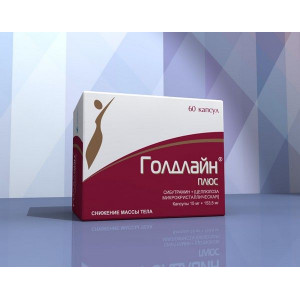 ГОЛДЛАЙН ПЛЮС 15МГ.+153,5МГ. №60 КАПС. /ИЗВАРИНО/ ГОЛДЛАЙН ПЛЮС 15МГ.+153,5МГ. №60 КАПС. /ИЗВАРИНО/