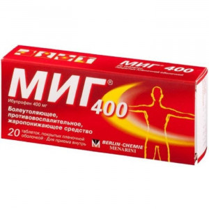 МОЧЕПРИЕМНИК УСТРОЙСТВО Д/МУЖЧИН УРОЦЕЛ-3 (30ММ.) МОЧЕПРИЕМНИК УСТРОЙСТВО Д/МУЖЧИН УРОЦЕЛ-3 (30ММ.)