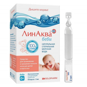 ЛИНАКВА БЕБИ СР-ВО Д/ПРОМЫВАНИЯ НОСА 0,9% 2МЛ. №30 КАПЛИ ЮНИДОЗЫ /СОЛОФАРМ/ ЛИНАКВА БЕБИ СР-ВО Д/ПРОМЫВАНИЯ НОСА 0,9% 2МЛ. №30 КАПЛИ ЮНИДОЗЫ /СОЛОФАРМ/