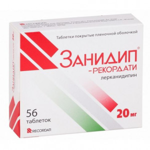 ЗАНИДИП-РЕКОРДАТИ 20МГ. №56 ТАБ. П/П/О ЗАНИДИП-РЕКОРДАТИ 20МГ. №56 ТАБ. П/П/О