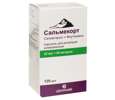 САЛЬМЕКОРТ 25МКГ.+50МКГ. 120ДОЗ АЭРОЗОЛЬ Д/ИНГ. БАЛЛОН /ГЛЕНМАРК/