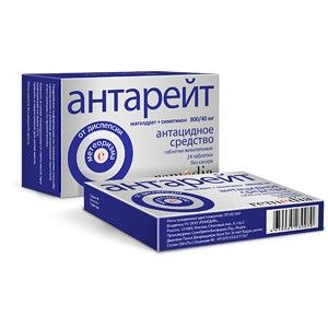 АНТАРЕЙТ ВАЛЕНТА 800+40МГ. №12 ТАБ.ЖЕВ. АНТАРЕЙТ ВАЛЕНТА 800+40МГ. №12 ТАБ.ЖЕВ.