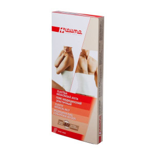 ЛАУМА ПОЯС МЕД. ЭЛАСТ. ЭКСТРА Р.7(XXXL) 129-137СМ. МОДЕЛЬ 70108 [LAUMA]