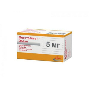МЕТОТРЕКСАТ ЭБЕВЕ 5МГ. №50 ТАБ. /ЭБЕВЕ/ МЕТОТРЕКСАТ ЭБЕВЕ 5МГ. №50 ТАБ. /ЭБЕВЕ/