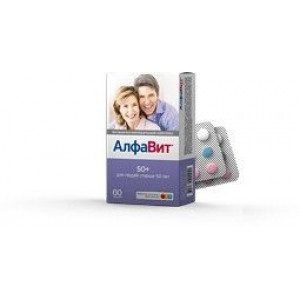 АЛФАВИТ 50+ №60 ТАБ. АЛФАВИТ 50+ №60 ТАБ.