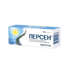 ПЕРСЕН №20 ТАБ. П/О /ЛЕК/АЛВОГЕН/ ПЕРСЕН №20 ТАБ. П/О /ЛЕК/АЛВОГЕН/