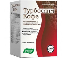 ТУРБОСЛИМ КОФЕ 2Г. №10 САШЕ /ЭВАЛАР/