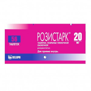РОЗИСТАРК 20МГ. №56 ТАБ. П/П/О РОЗИСТАРК 20МГ. №56 ТАБ. П/П/О