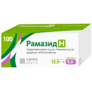 РАМАЗИД Н 2,5МГ.+12,5МГ. №100 ТАБ. РАМАЗИД Н 2,5МГ.+12,5МГ. №100 ТАБ.