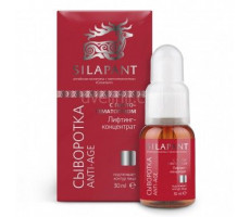 СИЛАПАНТ СЫВОРОТКА ЛИФТИНГ-КОНЦЕНТРАТ АНТИ АЖ 30МЛ.