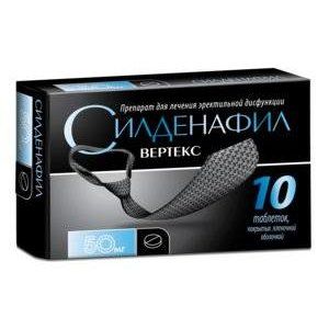 СИЛДЕНАФИЛ 50МГ. №10 ТАБ. П/П/О /ВЕРТЕКС/ СИЛДЕНАФИЛ 50МГ. №10 ТАБ. П/П/О /ВЕРТЕКС/