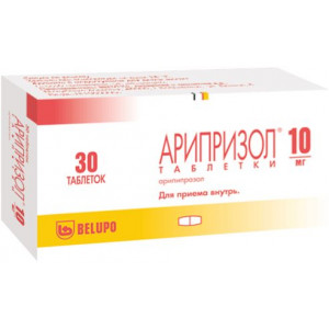 АРИПРИЗОЛ 10МГ. №30 ТАБ. АРИПРИЗОЛ 10МГ. №30 ТАБ.