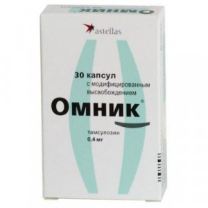 ОМНИК 0,4МГ. №30 КАПС. МОДИФ.ВЫСВ. /ЗИО-ЗДОРОВЬЕ/ ОМНИК 0,4МГ. №30 КАПС. МОДИФ.ВЫСВ. /ЗИО-ЗДОРОВЬЕ/