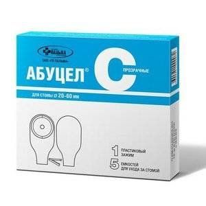 АБУЦЕЛ-С КАЛОПРИЕМНИК ПОЛИМЕР. ЗАПАХОНЕПРОН. №5 20-60ММ. АБУЦЕЛ-С КАЛОПРИЕМНИК ПОЛИМЕР. ЗАПАХОНЕПРОН. №5 20-60ММ.