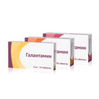 ГАЛАНТАМИН 4МГ. №14 ТАБ. П/П/О /ОЗОН/