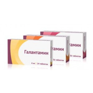 ГАЛАНТАМИН 4МГ. №14 ТАБ. П/П/О /ОЗОН/