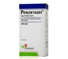 РЕКОГНАН 100МГ/МЛ. 30МЛ. №1 Р-Р Д/ПРИЕМА ВНУТРЬ ФЛ. С ПИПЕТКОЙ /ГЕРОФАРМ/