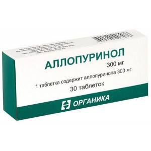 АЛЛОПУРИНОЛ 300МГ. №30 ТАБ. /ОРГАНИКА/ АЛЛОПУРИНОЛ 300МГ. №30 ТАБ. /ОРГАНИКА/