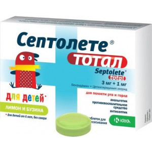 СЕПТОЛЕТЕ ТОТАЛ 3МГ+1МГ. №8 ТАБ. ЛИМОН+БУЗИНА Д/РАСС. /KRKA/ СЕПТОЛЕТЕ ТОТАЛ 3МГ+1МГ. №8 ТАБ. ЛИМОН+БУЗИНА Д/РАСС. /KRKA/