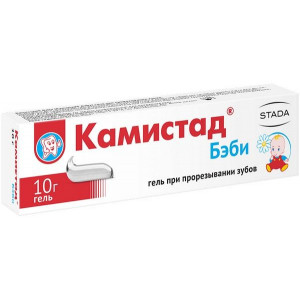 КАМИСТАД БЕБИ 10Г. ГЕЛЬ П/ПРОРЕЗ. ЗУБОВ ТУБА КАМИСТАД БЕБИ 10Г. ГЕЛЬ П/ПРОРЕЗ. ЗУБОВ ТУБА