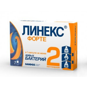 ЛИНЕКС ФОРТЕ №7 КАПС. /ЛЕК/ ЛИНЕКС ФОРТЕ №7 КАПС. /ЛЕК/