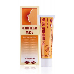 РЕТИНОЕВАЯ 0,05% 15Г. МАЗЬ Д/НАРУЖ.ПРИМ. ТУБА РЕТИНОЕВАЯ 0,05% 15Г. МАЗЬ Д/НАРУЖ.ПРИМ. ТУБА