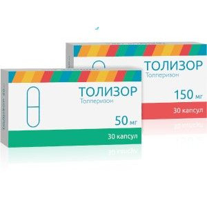 ТОЛИЗОР 150МГ. №30 КАПС. /АТОЛЛ/ОЗОН/ ТОЛИЗОР 150МГ. №30 КАПС. /АТОЛЛ/ОЗОН/