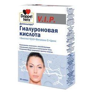 ДОППЕЛЬГЕРЦ ВИП ГИАЛУР.К-ТА+БИОТИН+Q10+ВИТ.С+ЦИНК №30 КАПС. ДОППЕЛЬГЕРЦ ВИП ГИАЛУР.К-ТА+БИОТИН+Q10+ВИТ.С+ЦИНК №30 КАПС.