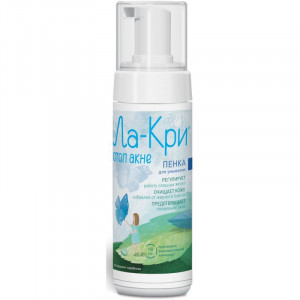 ЛА-КРИ СТОП АКНЕ ПЕНКА Д/УМЫВАНИЯ 150МЛ. /ВЕРТЕ/ ЛА-КРИ СТОП АКНЕ ПЕНКА Д/УМЫВАНИЯ 150МЛ. /ВЕРТЕ/