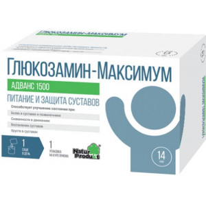ГЛЮКОЗАМИН МАКСИМУМ АДВАНС 1500МГ. 10Г. №14 ПОР. САШЕ