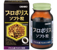 ОРИХИРО ПРОПОЛИС №120 КАПС. [ORIHIRO]