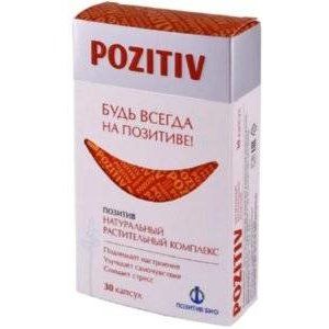 ПОЗИТИВ 300МГ. №30 КАПС. ПОЗИТИВ 300МГ. №30 КАПС.